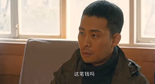 他是誰:李雪梅案兇手出現,88案真兇浮出水面,聶寶華的報應來了