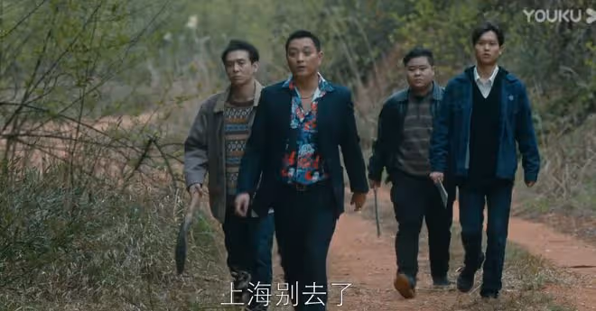 他是誰:李雪梅案兇手出現,88案真兇浮出水面,聶寶華的報應來了
