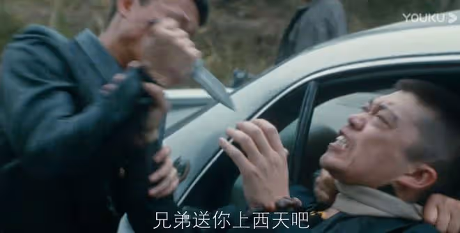 他是誰:李雪梅案兇手出現,88案真兇浮出水面,聶寶華的報應來了