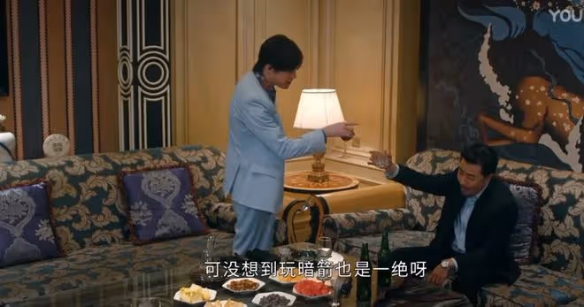 他是誰:李雪梅案兇手出現,88案真兇浮出水面,聶寶華的報應來了