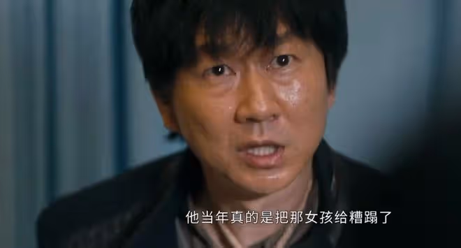 他是誰:李雪梅案兇手出現,88案真兇浮出水面,聶寶華的報應來了