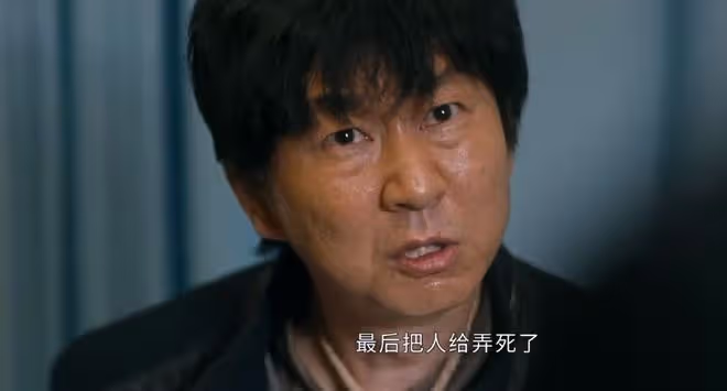 他是誰:李雪梅案兇手出現,88案真兇浮出水面,聶寶華的報應來了