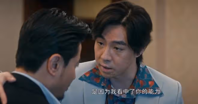 他是誰:李雪梅案兇手出現,88案真兇浮出水面,聶寶華的報應來了