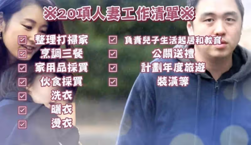曾是林青霞接班人!她拒絕成龍「又幫白冰冰救女」 三度救夫獲認可「今62歲坐擁76億」成最美婆婆