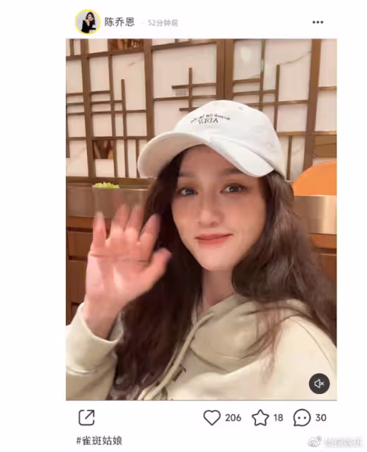 44歲陳喬恩近照曝光,無濾鏡懟臉拍臉上雀斑搶鏡,嘴角笑紋好真實