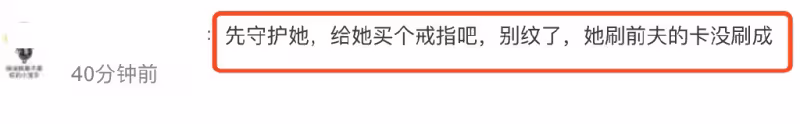 具俊曄稱將守護大S一輩子，結婚1周年只送了條裙子，婆媳二人已見過面