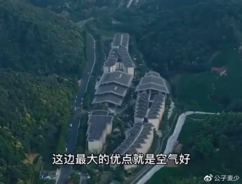 歌唱家關牧村住頂級養老院!最高需500萬,位置緊靠杭州西湖景區