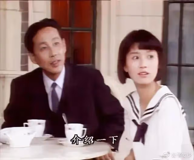 史蘭芽與劉斌離婚23年,各自經歷三段婚姻,如今一個天上一個地下