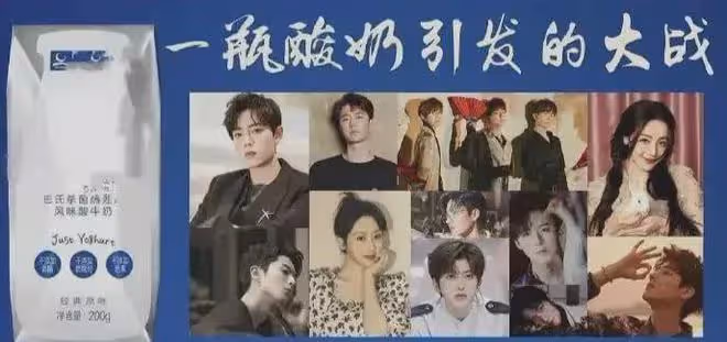 微博之夜新樂子,官博下場打臉買水,肖戰粉夸公正,周深粉再隱身