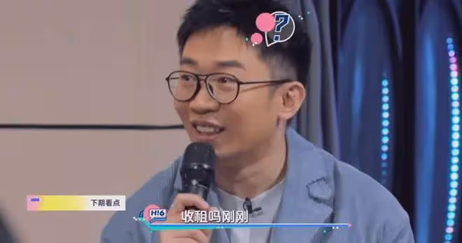 《你好星期六》下期要火,一下來了6位大咖,光預告就能連刷5遍