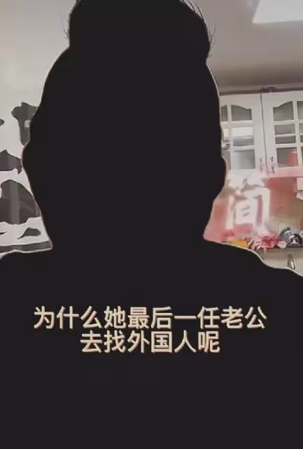 於文紅外籍老公惹爭議,被曝私生活混亂,曾與4000名女性有染