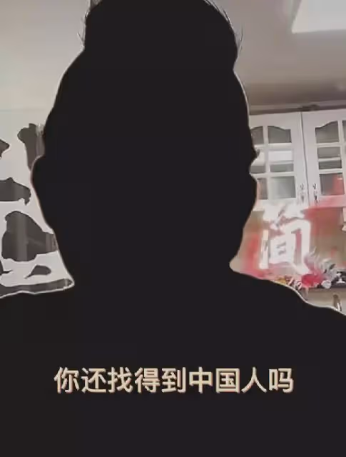 於文紅外籍老公惹爭議,被曝私生活混亂,曾與4000名女性有染