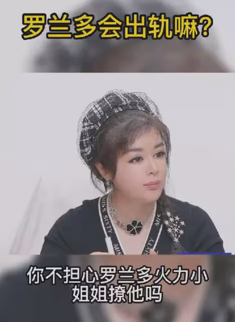 於文紅外籍老公惹爭議,被曝私生活混亂,曾與4000名女性有染