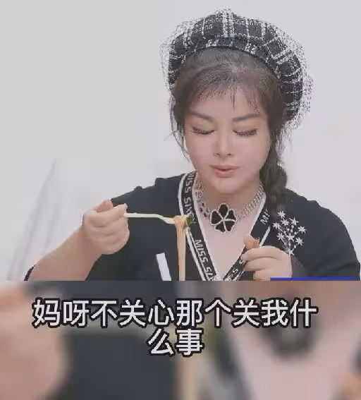 於文紅外籍老公惹爭議,被曝私生活混亂,曾與4000名女性有染