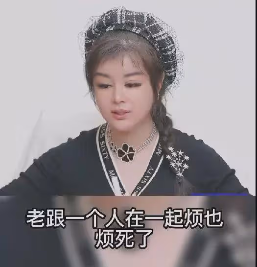 於文紅外籍老公惹爭議,被曝私生活混亂,曾與4000名女性有染