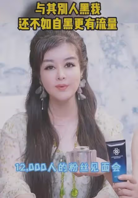 於文紅外籍老公惹爭議,被曝私生活混亂,曾與4000名女性有染