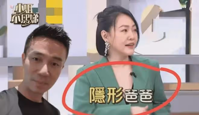 要離？曝小S與小鮮肉玩花活，許雅鈞小三再懷孕，具俊曄支持妹妹
