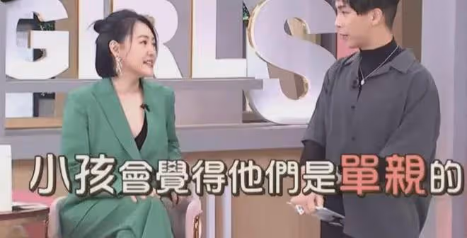 要離？曝小S與小鮮肉玩花活，許雅鈞小三再懷孕，具俊曄支持妹妹
