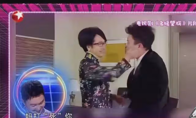 王浩信30秒被扇21個耳光,挺「享受」,岳雲鵬:回內地拍戲是對的