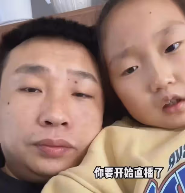 9歲網紅楊子鈺翻車?知情人曝爸媽離婚內幕,親媽直播痛哭惹人憐