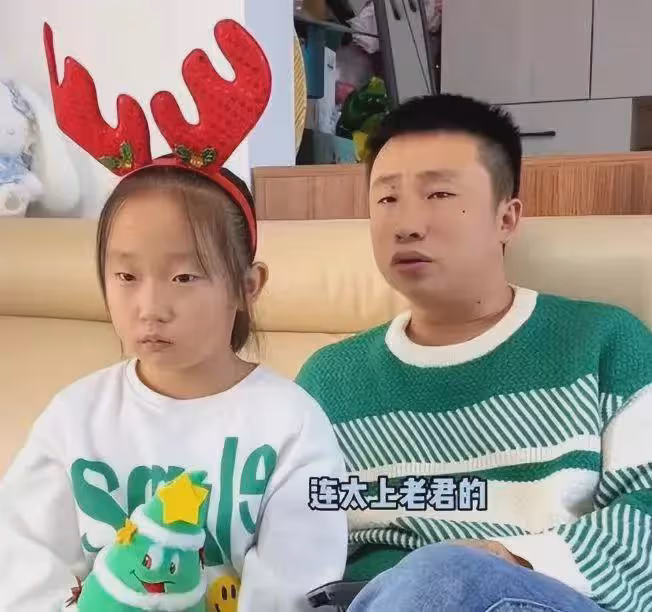 9歲網紅楊子鈺翻車?知情人曝爸媽離婚內幕,親媽直播痛哭惹人憐