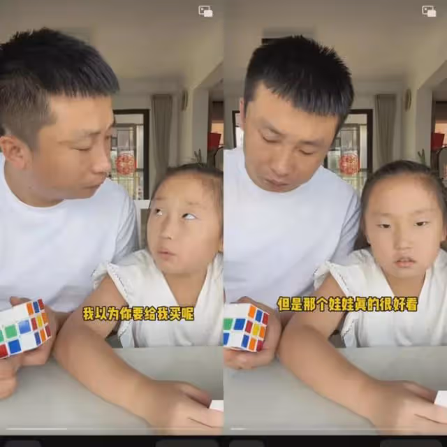 9歲網紅楊子鈺翻車?知情人曝爸媽離婚內幕,親媽直播痛哭惹人憐