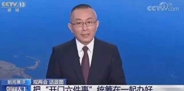 這才是高質量人才!痛批的最牛評論員楊禹背後,是大眾過於無知!