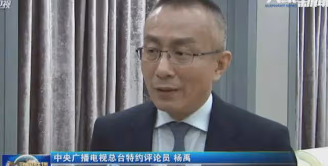 這才是高質量人才!痛批的最牛評論員楊禹背後,是大眾過於無知!