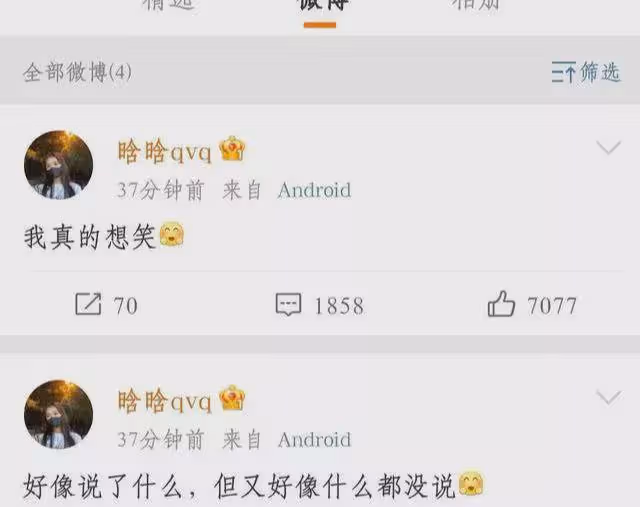 王一博,動真格的了!把造謠者「晗晗」起訴,事態有了最新進展