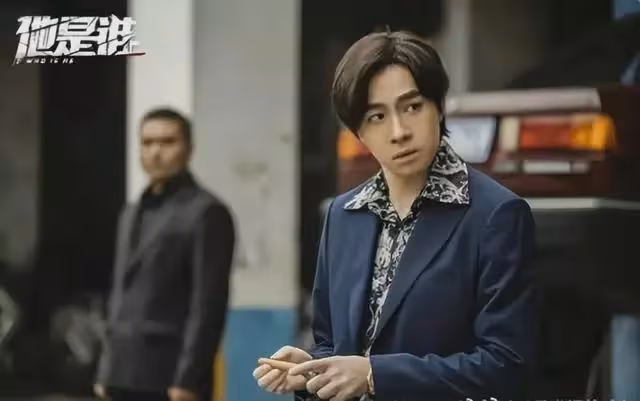 《他是誰》俞灝明委屈發文,我還沒出場就被兇手了?觀眾:長得像