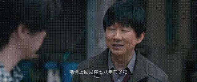 《他是誰》俞灝明委屈發文,我還沒出場就被兇手了?觀眾:長得像