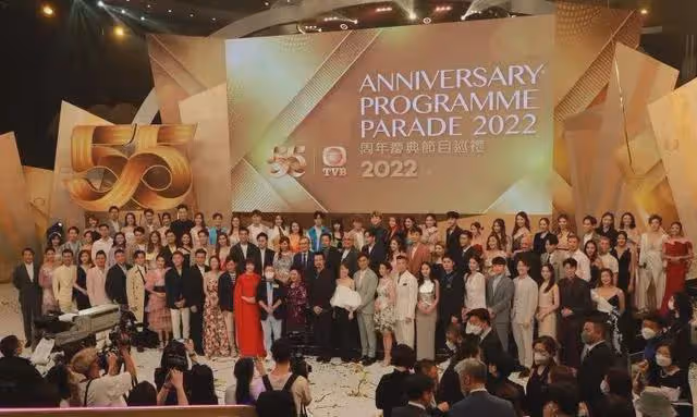 TVB小股東聯盟:6位高層應立刻去職,公司必須和邵氏劃清界限