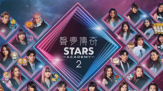 TVB小股東聯盟:6位高層應立刻去職,公司必須和邵氏劃清界限