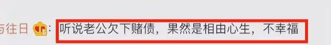 孫藝珍玄彬離婚風波後續:女方產後狀態不佳,韓媒正式回應!