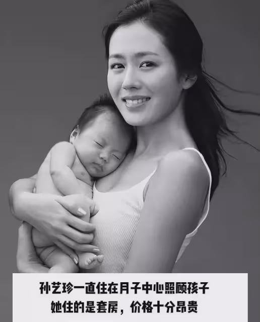 孫藝珍玄彬離婚風波後續:女方產後狀態不佳,韓媒正式回應!