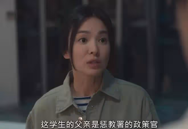 《黑暗榮耀》完全沒有必要拍第3季,女主計劃通,男主守株待兔