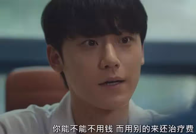 《黑暗榮耀》完全沒有必要拍第3季,女主計劃通,男主守株待兔
