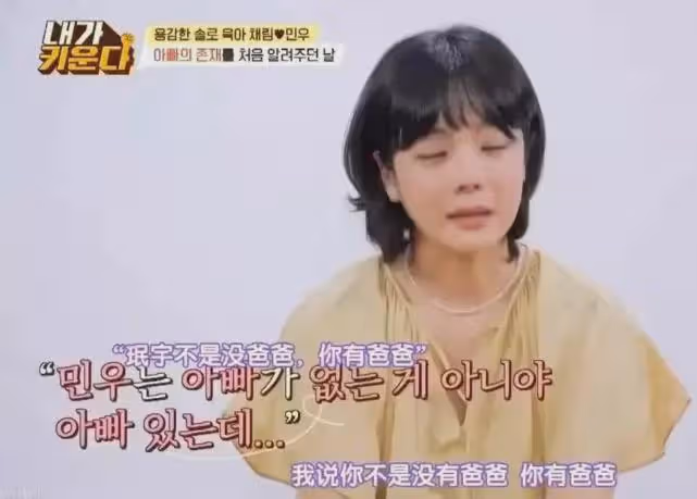 蔡琳母子登上熱搜,前夫高梓淇深夜曬照懷念去世母親,狀態堪憂