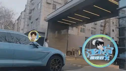 大瓜!何九華被曝疑搬進王鷗5000萬豪宅,女方去年年底曾被曝懷孕