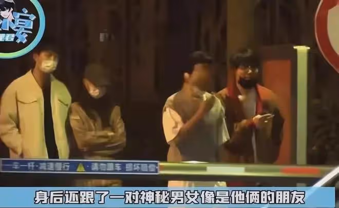 大瓜!何九華被曝疑搬進王鷗5000萬豪宅,女方去年年底曾被曝懷孕