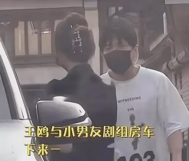 大瓜!何九華被曝疑搬進王鷗5000萬豪宅,女方去年年底曾被曝懷孕