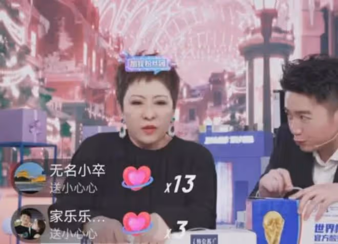 向太直播不成,與MCN機構鬧翻對簿公堂,對方列其四宗罪