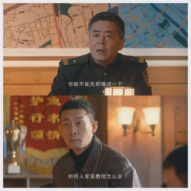 《他是誰》劇情不合理,衛國平有何資格如此狂,現實中可能嗎?
