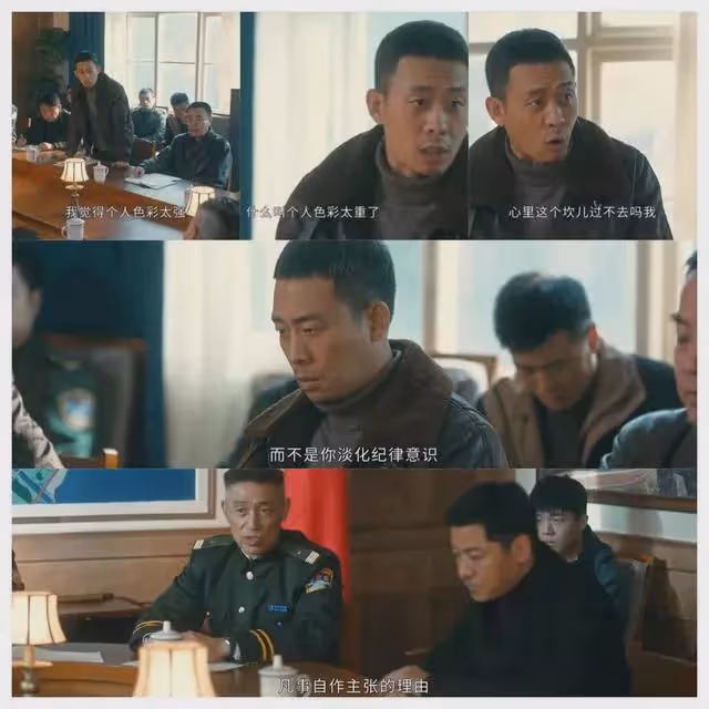 《他是誰》劇情不合理,衛國平有何資格如此狂,現實中可能嗎?