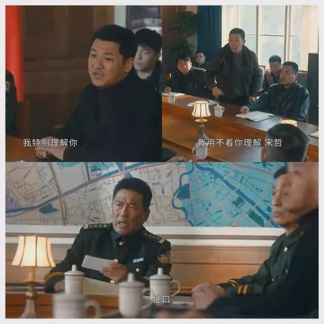《他是誰》劇情不合理,衛國平有何資格如此狂,現實中可能嗎?