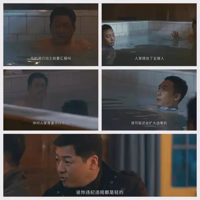 《他是誰》劇情不合理,衛國平有何資格如此狂,現實中可能嗎?