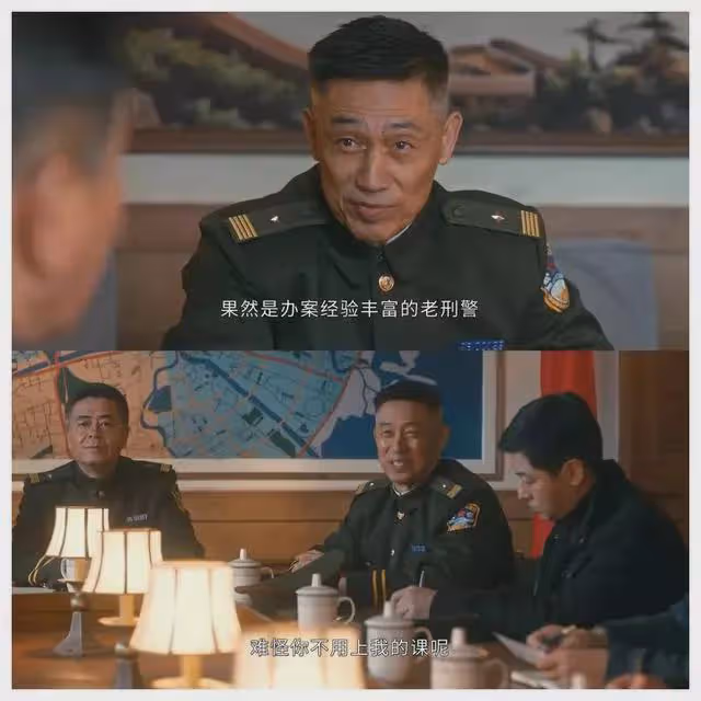《他是誰》劇情不合理,衛國平有何資格如此狂,現實中可能嗎?