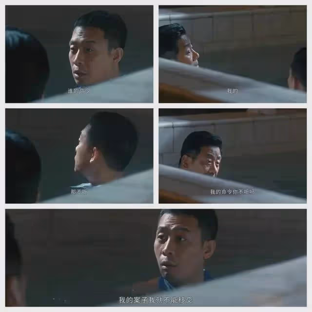 《他是誰》劇情不合理,衛國平有何資格如此狂,現實中可能嗎?