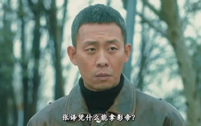 《他是誰》原型：為兩個兒子前途收手，兒子被研究所辭退！