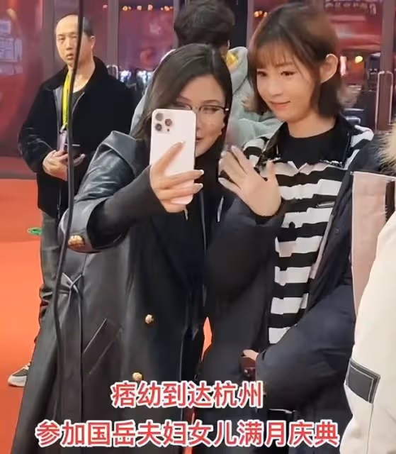 網紅國岳夫婦為女兒慶滿月,多位大V隨禮500萬,明星集體成小丑